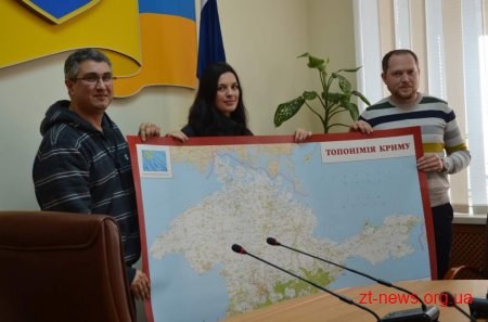 У Житомирі презентували карту Криму