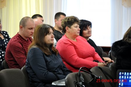 Представники ОТГ приїхали у Житомир, аби навчитися успішно керувати громадою