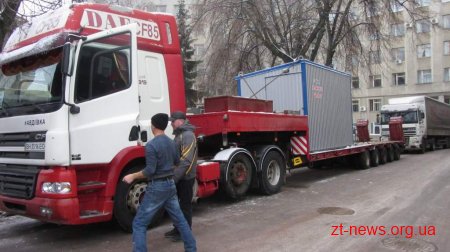 Жителі Авдіївки отримають понад 100 тонн допомоги від Житомирщини