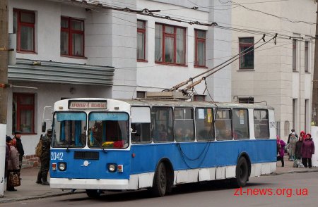 В Житомирі змінюють тролейбусні маршрути №4, 4А, 8