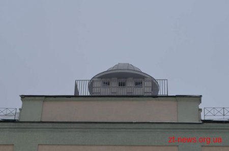 У Житомирі відкрили унікальну обсерваторію