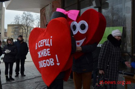 У Житомирі відбулась соціальна акція «В серці живе любов»