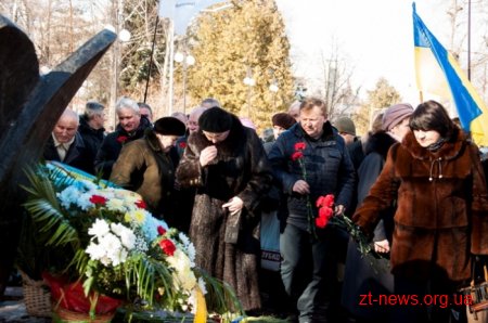 Житомиряни вшанували пам'ять воїнів-інтернаціоналістів