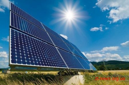 На Житомирщині відшкодування витрат на встановлення сонячних батарей зможуть отримати більше людей