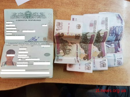 Громадянин Узбекистану намагався підкупити прикордонників