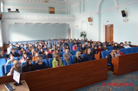 В міській раді відбулось відкриття 45-ї сесії «Школи місцевого самоврядування»