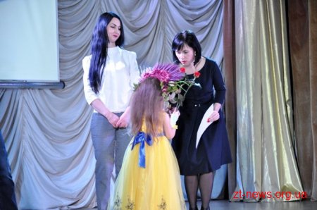 У Житомирі нагородили переможців конкурсу «Благодійна Житомирщина-2016»