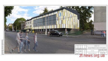 В Житомирі побудують сучасне приміщення школи
