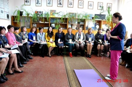 Марина Порошенко вручила сертифікати учасникам тренінгу з розвитку інклюзивної освіти