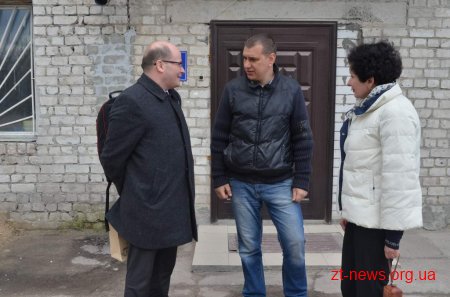 Представник Посольства Франції в Україні відвідав центр з допомоги безхатченкам