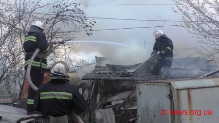 У Житомирі сталася пожежа в житловому будинку
