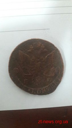 Прикордонники виявили у громадянки Білорусі монету 1785 року випуску