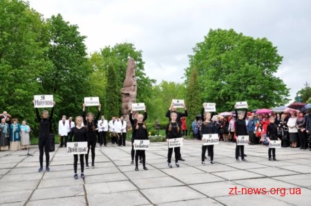 Голова ОДА Ігор Гундич відкрив пам’ятник учасникам АТО