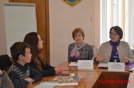 В Житомирі відкрилася інформаційна школа профорієнтації