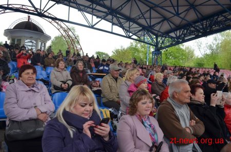 До святкування Дня матері в парку ім. Гагаріна відбувся фестиваль "Мамафест"