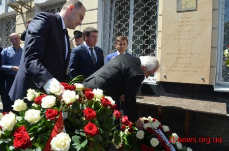 У Житомирі відкрили дошку загиблому в авіакатастрофі Президентові Польщі