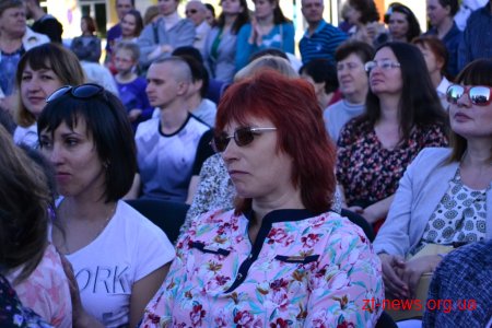 В рамках святкування Дня Європи у Житомирі відбувся масштабний мистецький проект