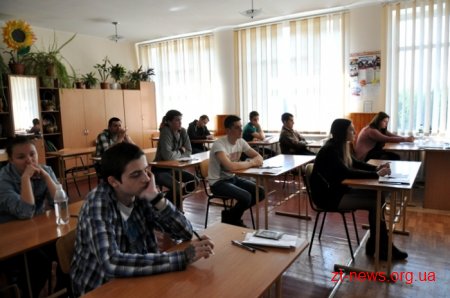 На Житомирщині стартувала основна сесія ЗНО