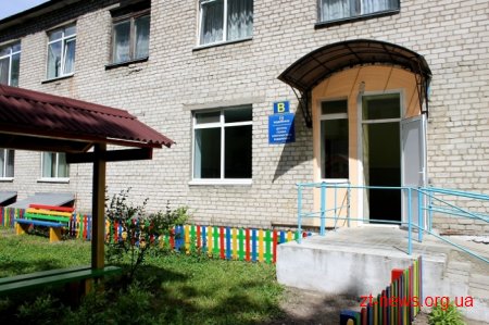 На Житомирщині відкрили оновлене дитяче психоневрологічне відділення
