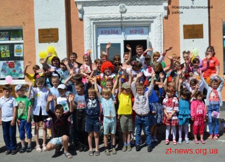Як святкували День захисту дітей на Житомирщині
