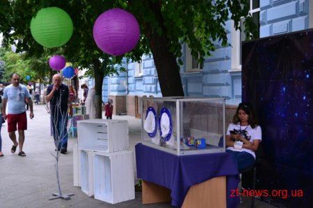 На один день вулиця Михайлівська перетворилась на «Територію ідей»