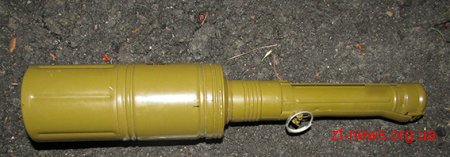 На вулиці Вітрука знайшли пакет з гранатою