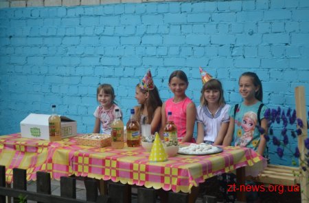 Мешканці будинку №103 по вулиці Шевченка відсвяткували 10-річчя з дня реєстрації свого ОСББ