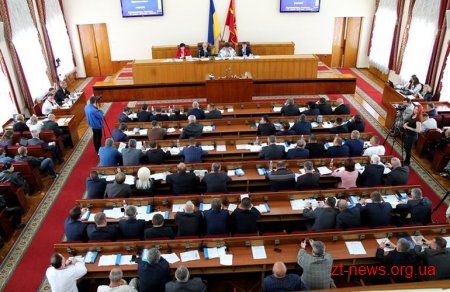 Наприкінці липня в залі засідань обласної ради почнуть встановлювати нову систему для голосування