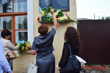 В Житомирі вшанували пам'ять Олега Ольжича