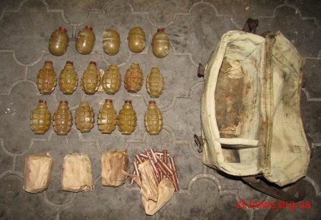 На Звягельщині поліція вилучила сумку із боєприпасами