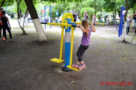 У Житомирі встановили спортивний майданчик на якому зможуть займатись люди з обмеженими можливостями