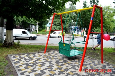 У Житомирі встановили спортивний майданчик на якому зможуть займатись люди з обмеженими можливостями