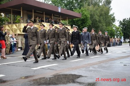 У Житомирському військовому інституті 19 молодих лейтенантів отримали дипломи магістрів