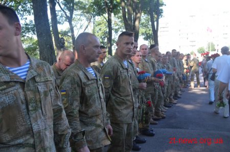 Житомиряни вшанували пам'ять загиблих десантників