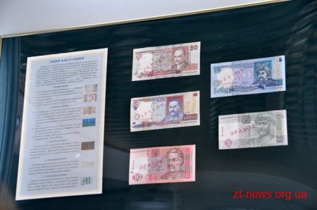 Ігор Гундич відвідав Малинську фабрику банкнотного паперу