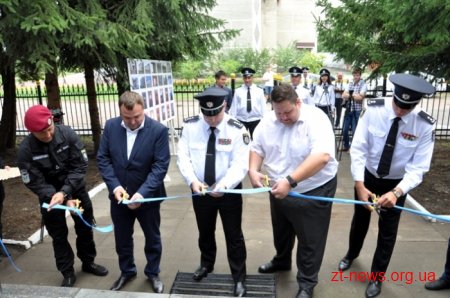 У Житомирі відкрили адміністративний центр роти поліції особливого призначення