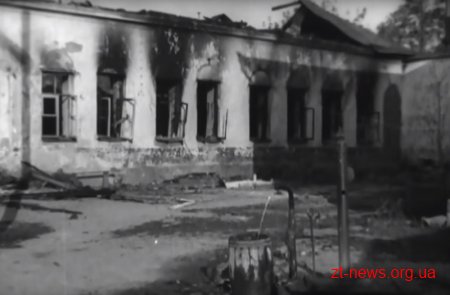 Унікальна кінохроніка про Житомир в перші дні війни через 76 років прийшла до глядача