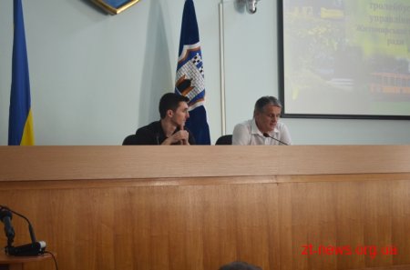 У Житомирі відбулись громадські обговорення щодо встановлення вартості проїзду в електротранспорті