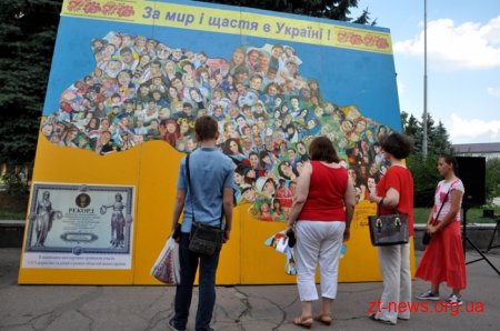 Житомиряни приєдналися до Всеукраїнської акції
