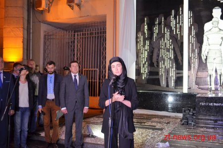 У Житомирі відкрили пам’ятник Героям Небесної Сотні