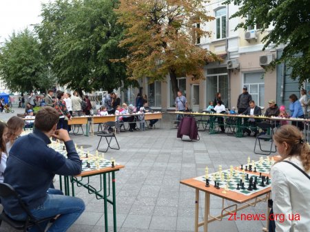 У Житомирі стартував шаховий фестиваль «Незалежність 2017»