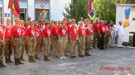 Озерненська гімназія представила Житомирщину на всеукраїнському етапі гри «Джура»