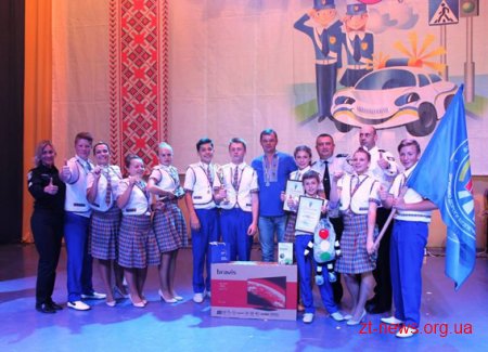 Команда з Житомирщини здобула перемогу на всеукраїнському конкурсі юних знавців Правил дорожнього руху