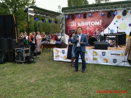 Жителі Малікова відсвяткували День району