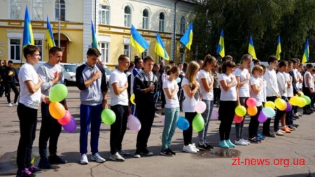 Житомирська молодь долучилася до всеукраїнського флешмобу, присвяченого Дню студентського спорту