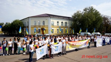 Житомирська молодь долучилася до всеукраїнського флешмобу, присвяченого Дню студентського спорту