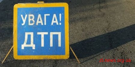 У Новоград-Волинському районі не розминулись два автомобіля