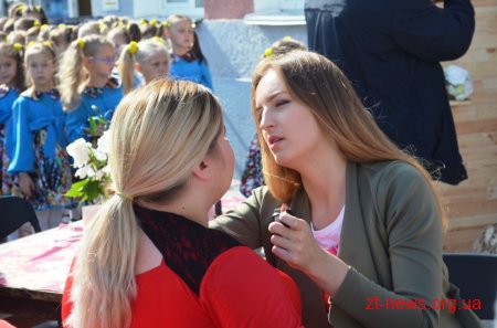 На вихідних у Житомирі відбувся фестиваль толерантності