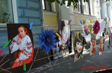 На вихідних у Житомирі відбувся фестиваль толерантності