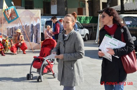 У Житомирі відзначили День туризму
